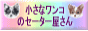 gifoi[@88-31@~NTCY3